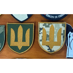 Добірки шевронів